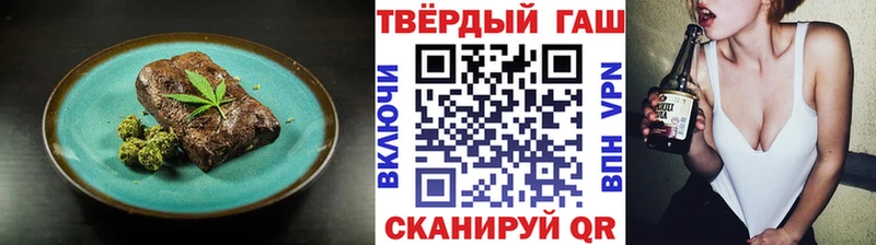 Купить закладки  Новозыбков  Canna-Cookies конопля 
