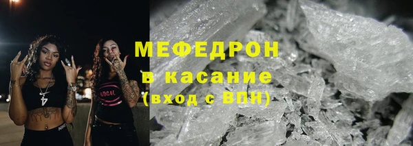 2c-b Заволжье