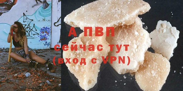 2c-b Заволжье