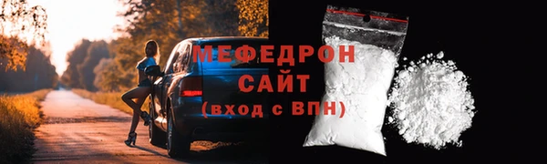 2c-b Заволжье