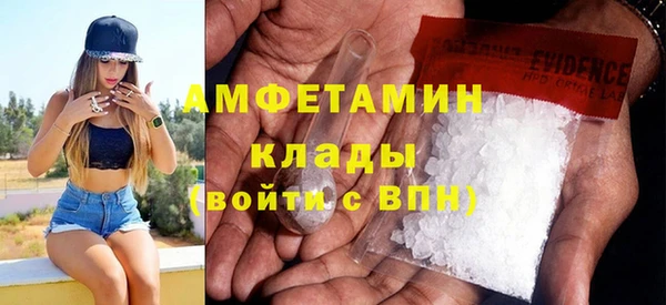 марихуана Заводоуковск