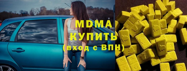 2c-b Заволжье