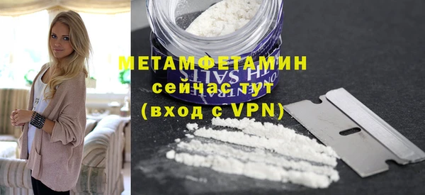 2c-b Заволжье