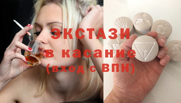 2c-b Заволжье
